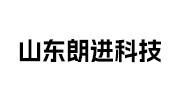 朗進(jìn)科技